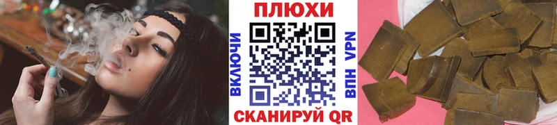 как найти закладки  Любим  ГАШИШ ice o lator 