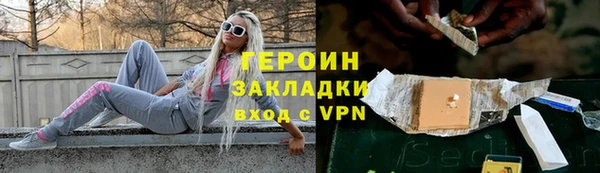 a pvp Верхнеуральск