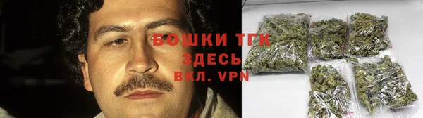прущие крисы Каменск-Шахтинский
