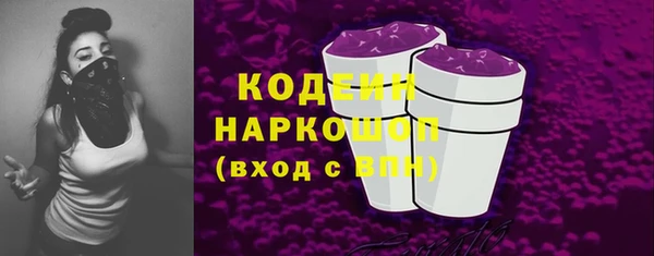 jwh Волоколамск