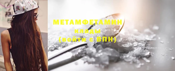 mdpv Козельск
