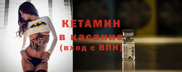 jwh Волоколамск