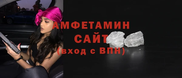 дживик Козловка