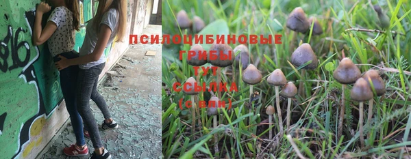 кокаин VHQ Володарск