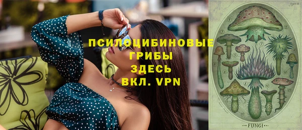jwh Волоколамск