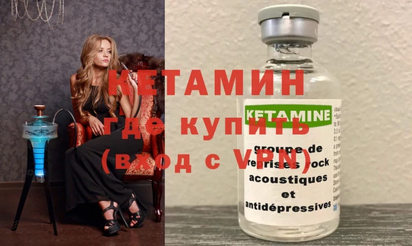 jwh Волоколамск