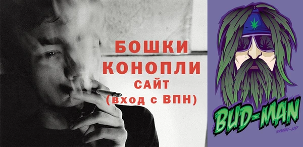jwh Волоколамск