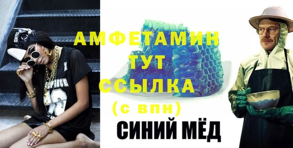 MESCALINE Кодинск