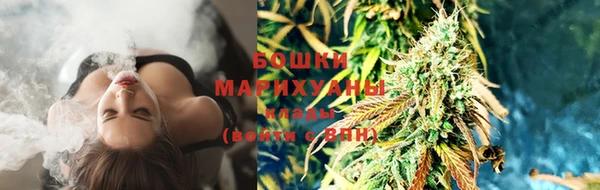 кокаин VHQ Володарск