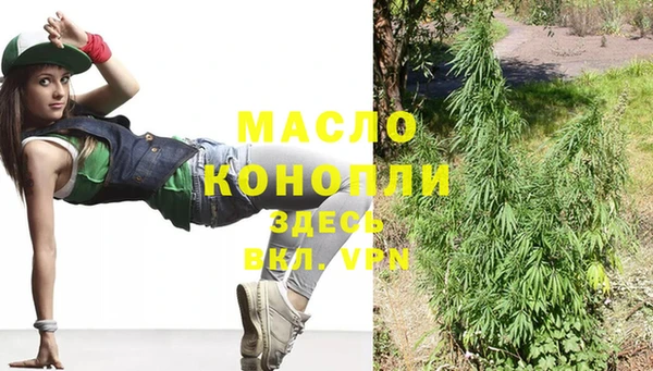 кокаин VHQ Володарск