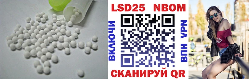 наркотики  Любим  ЛСД экстази кислота 
