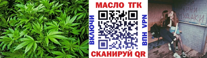 Дистиллят ТГК Wax  Любим 