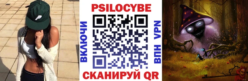 Псилоцибиновые грибы GOLDEN TEACHER  Любим 